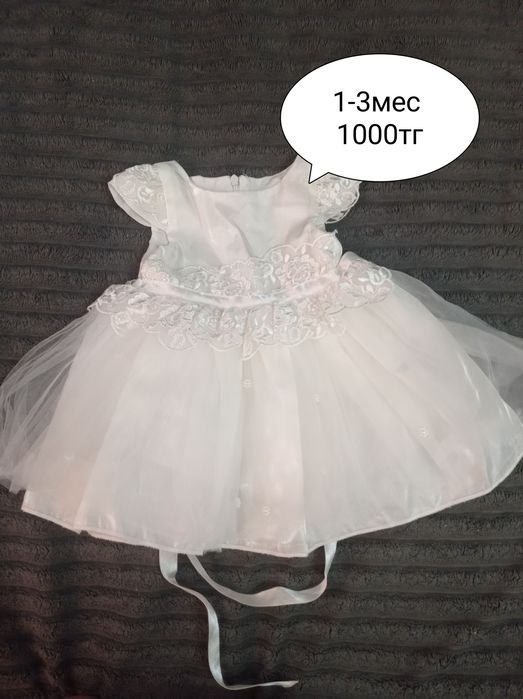 Продам детские платья