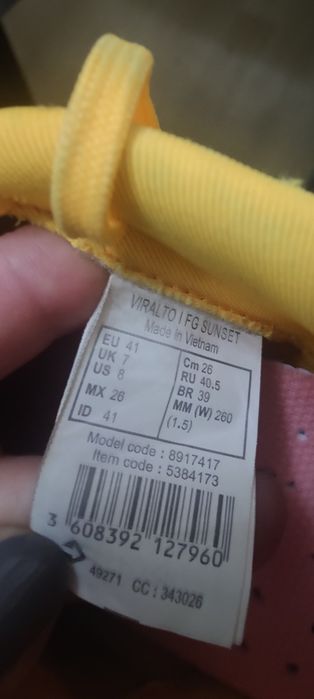 Футболни  Бутонки
Фут4.4