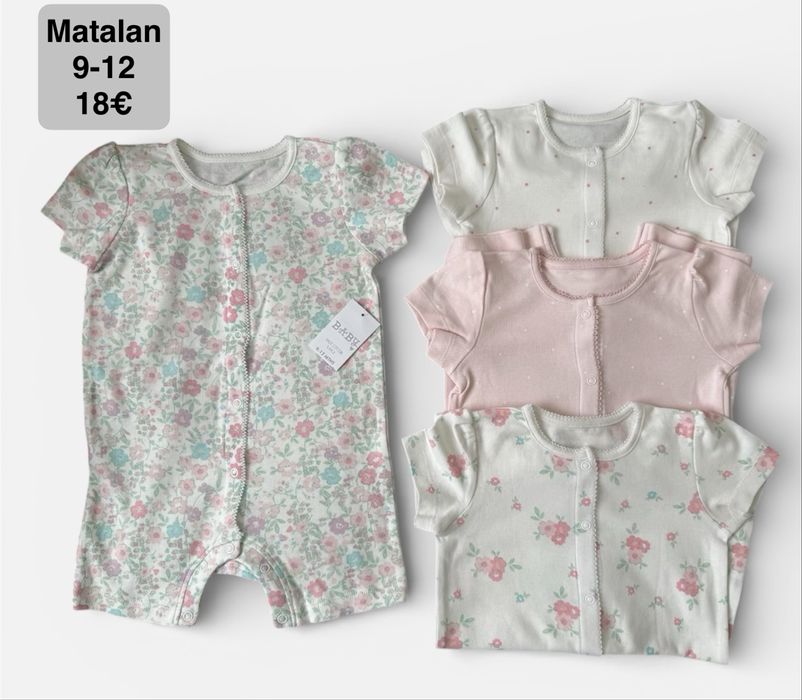 Нови Дрехи Next, H&M 6-9/ 9-12