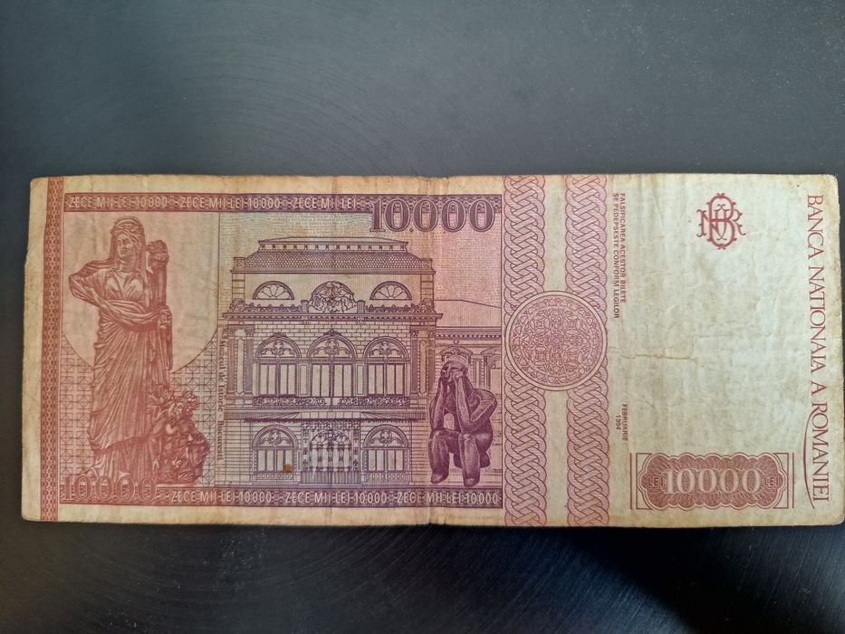 Bancnote vechi romanesti