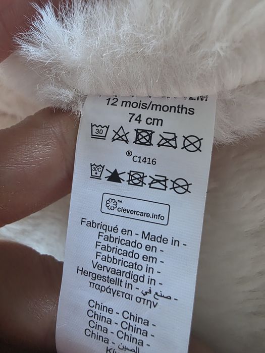 Демисезонный комбинезон