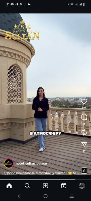 Balasina beton baryerlar