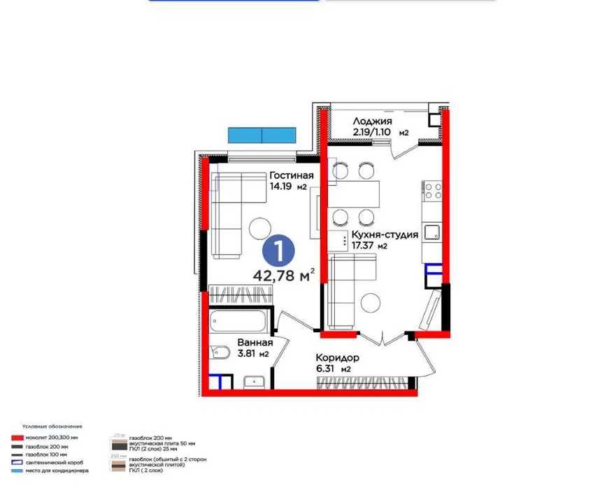 M.Ulugbekda yangi bino Muddatli to‘lov va ipotekа |Topshirish-2026 Б.А
