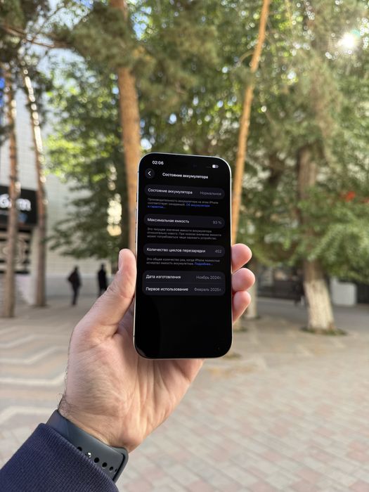 Iphone 16 pro / айфон 16 про 256GB