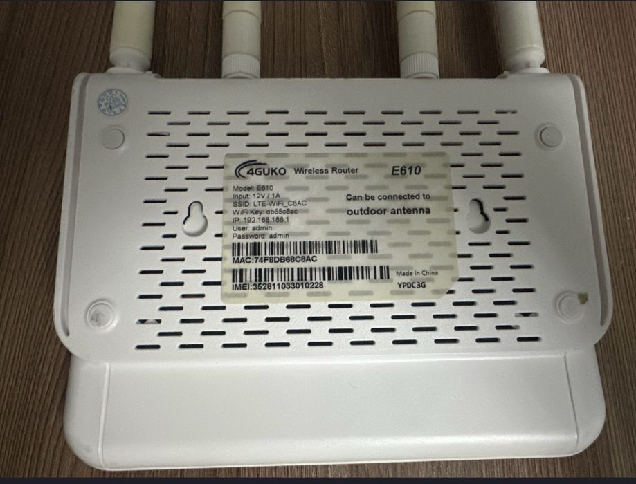 Продам WIFI Роутер модем