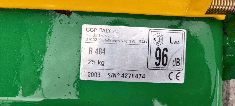 Бензинова косачка