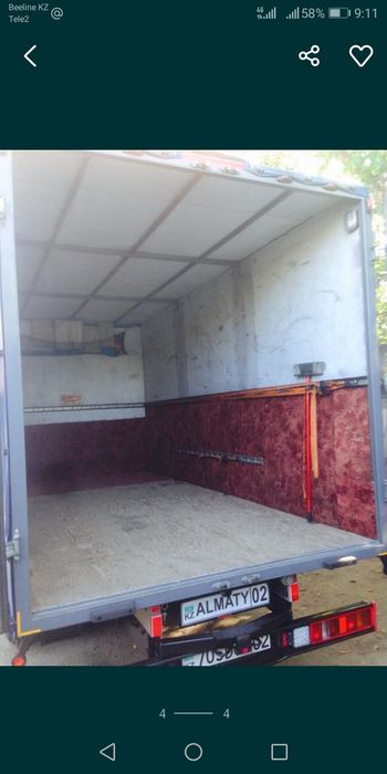 Алматы Астана Газель