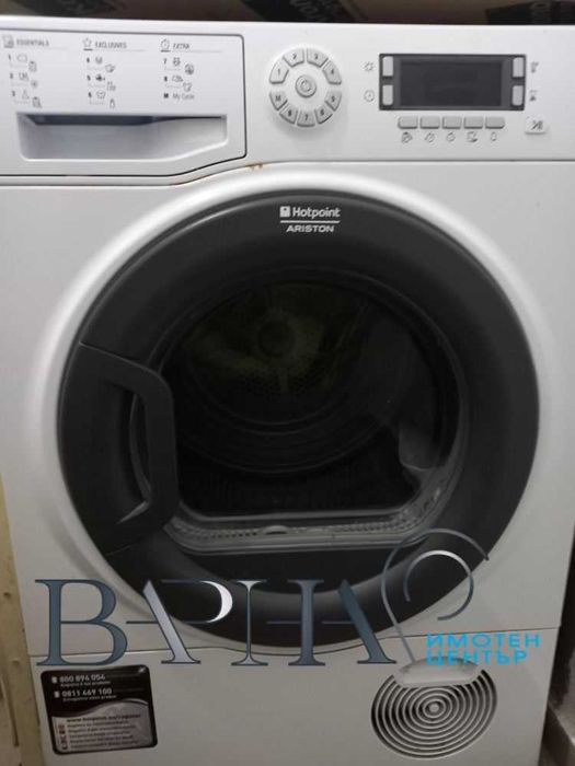 Дава се под наем Едностаен апартамент в Варна, Център - 35 кв.м за 336.6 € - Снимка #14