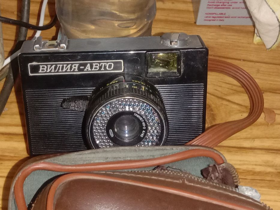 Фотоаппарат Вилия авто