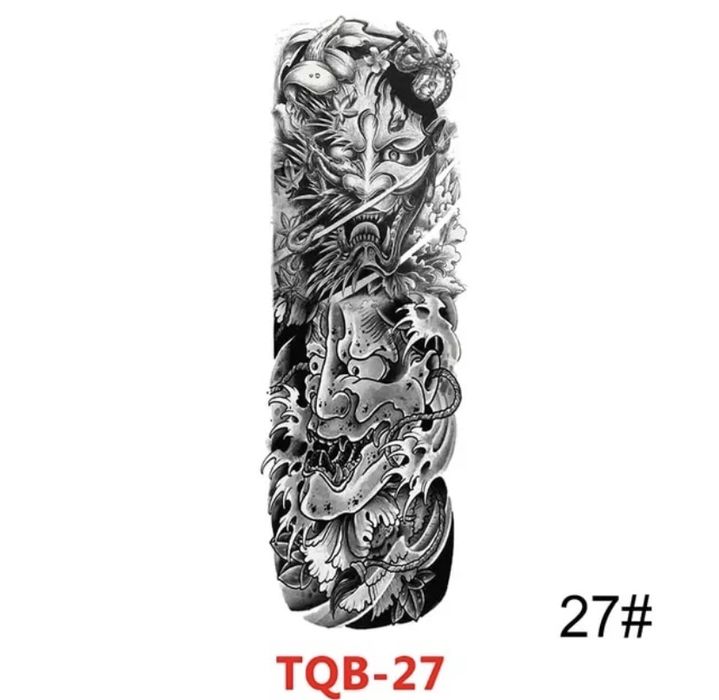 Продаю татуировки