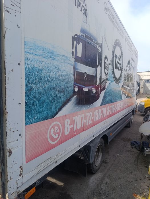 Продажа Мерседес Атего Mercedes Atego