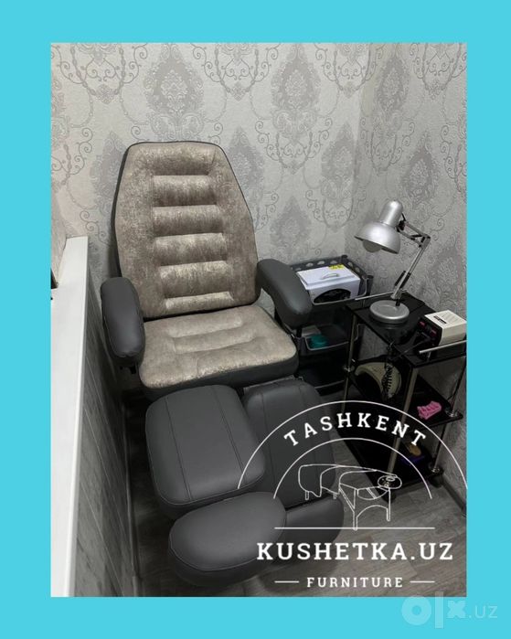 Педикюрный кресло pedikur kreslo