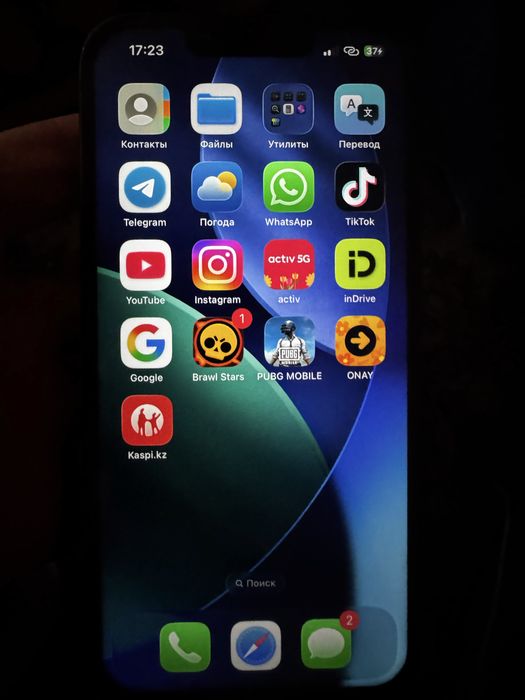 Айфон 13 на 128гб