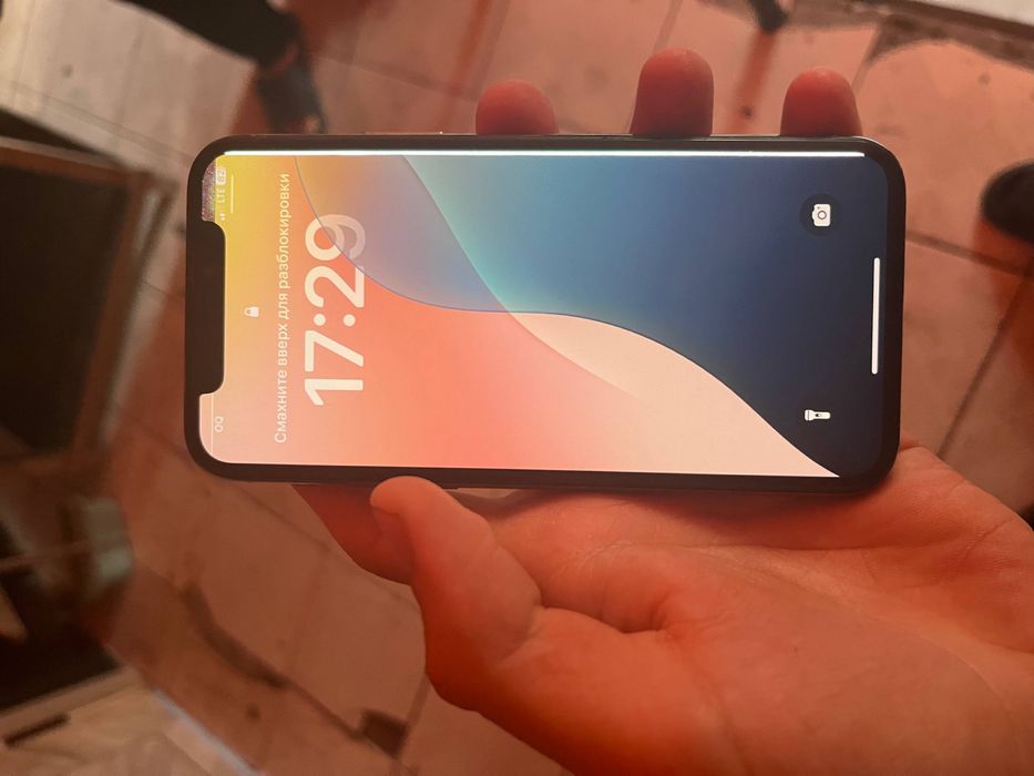 Iphone 11pro gold