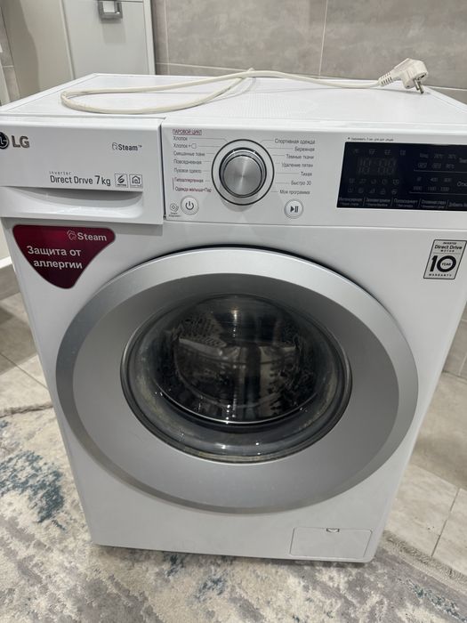 Стиральная машина