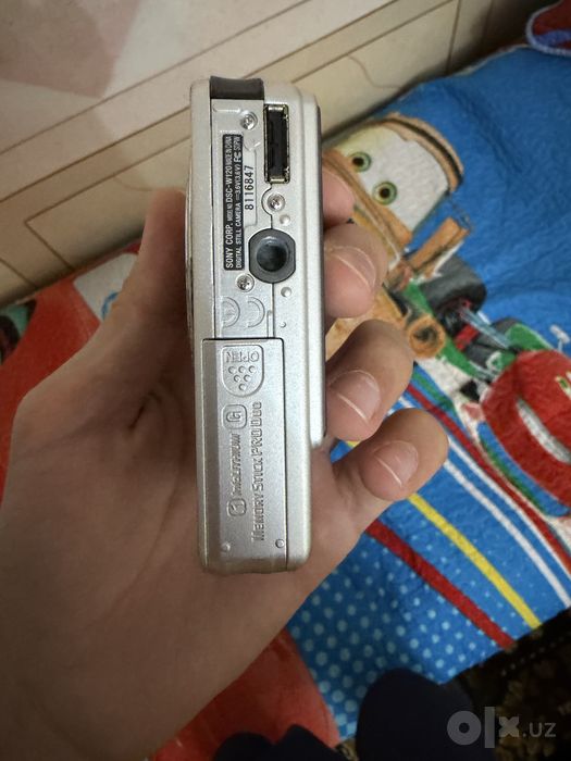 Продается фотоопорат
