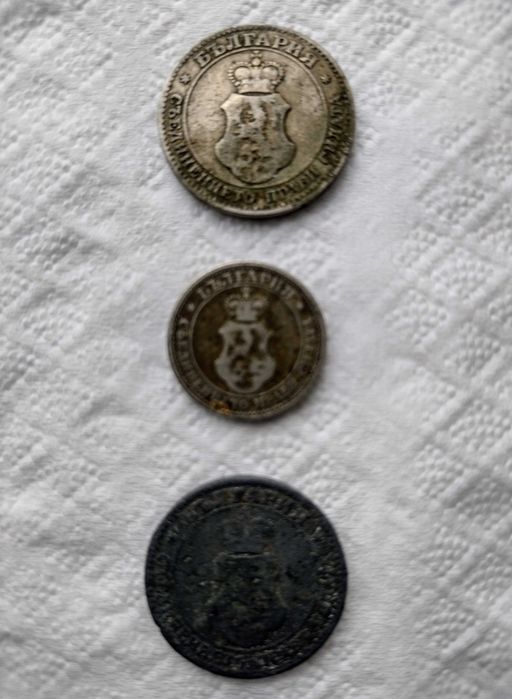 Още стари монети за всеки