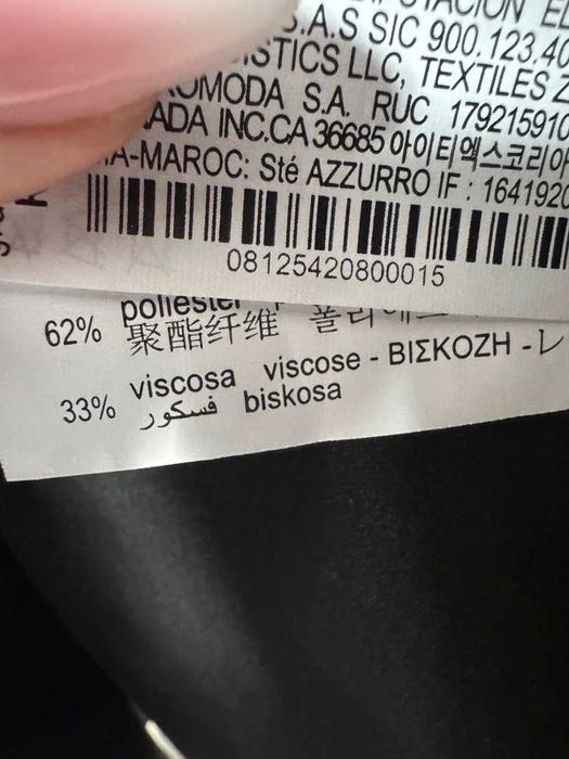 Sacou Zara double breasted ediție premium Zara mărimea XS