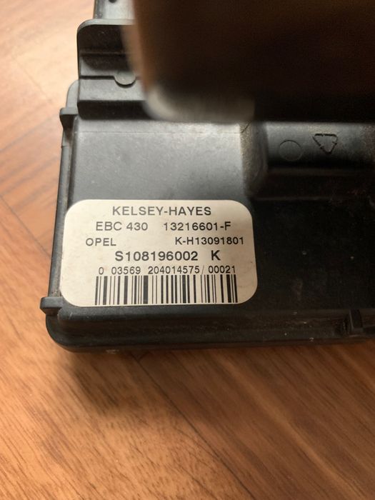 Продавам Abs за Опел