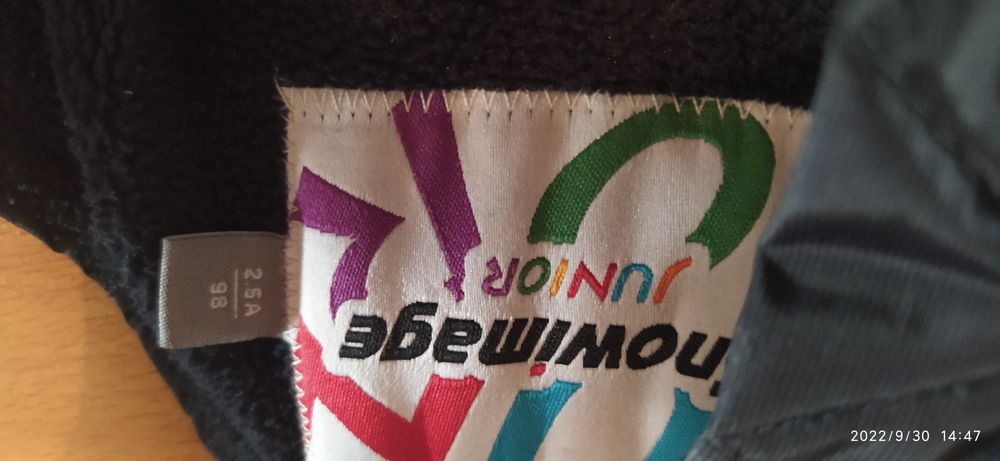 Продам балоневые штаны