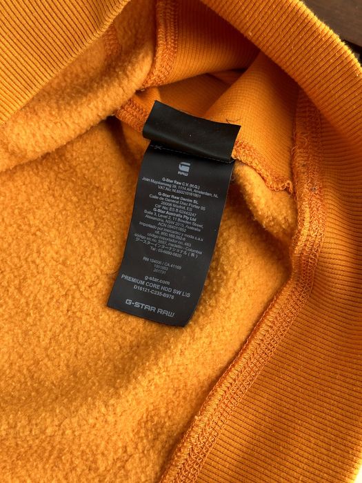 Мъжки суичър G-Star Raw Premium - размер М, КАТО НОВ