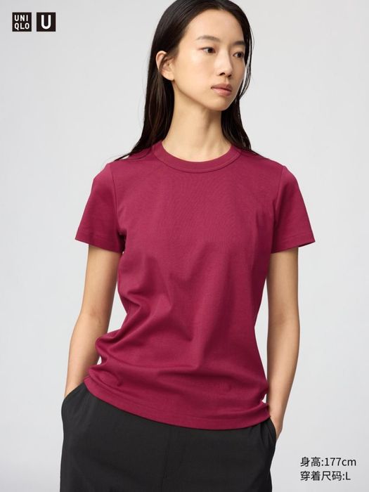 Футболка Uniqlo Юникло