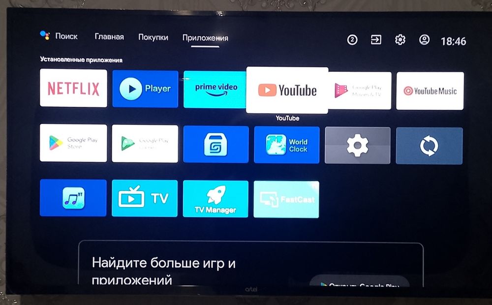 Televizorlar android
