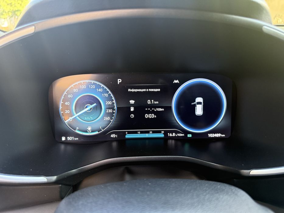 Hyundai Santa Fe 2022