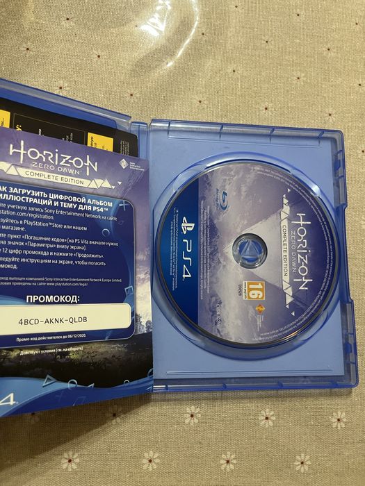 Диск игры на пс4