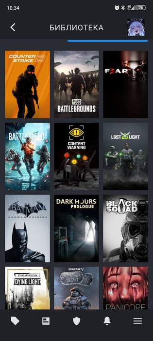 Продам Стим аккаунт