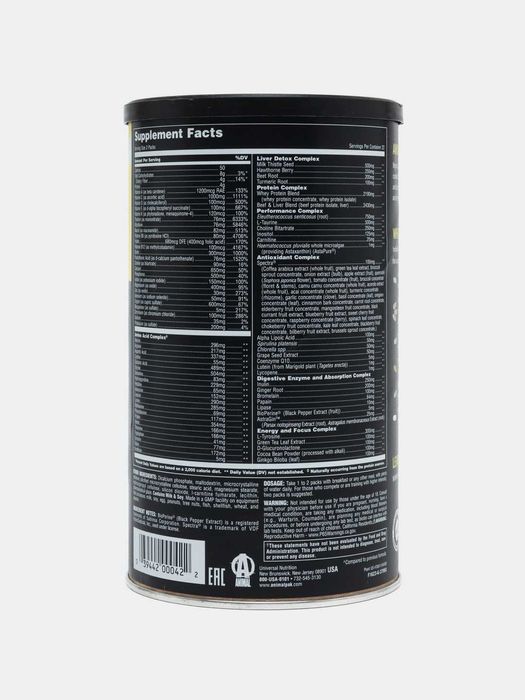 Tренировочный комплекс Universal Nutrition Animal Pak, 44 порций