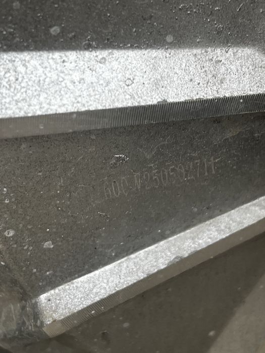 Скутер ск8 2025 срошна