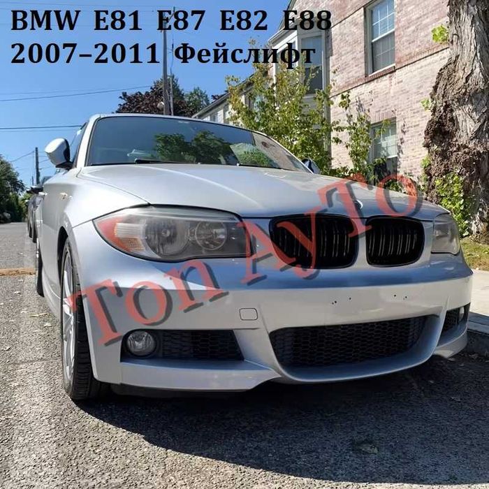 Двойни бъбреци БМВ BMW E81 E87 E82 E88 2004 - 2007 / 2007–2011 PRE LCI / LCI Черен Гланц Комплект