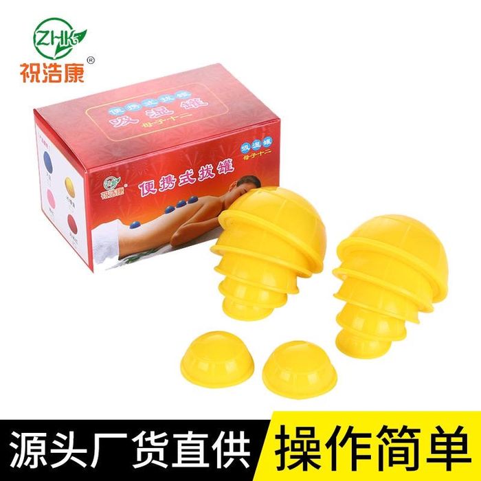 silikon vakum masaj banka tòplami, sifati alo arginal