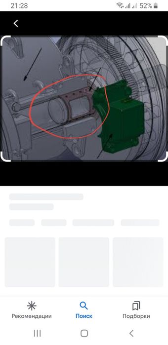 Продам МОП, калевалы.