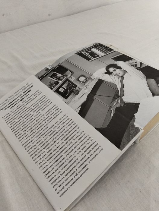ПРОДАЮ КНИГИ – новые и б/у