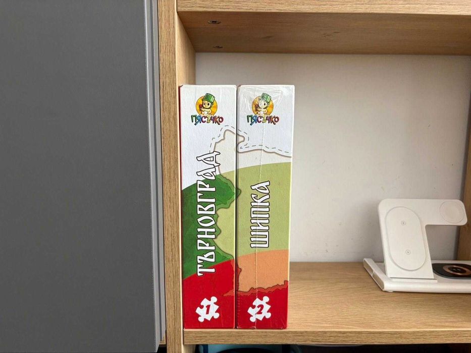 Интерактивна игра и 120 Части Пъзел - ШИПКА, ТЪРНОВГРАД