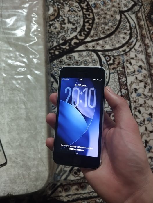 Iphone se 2020 oq rang