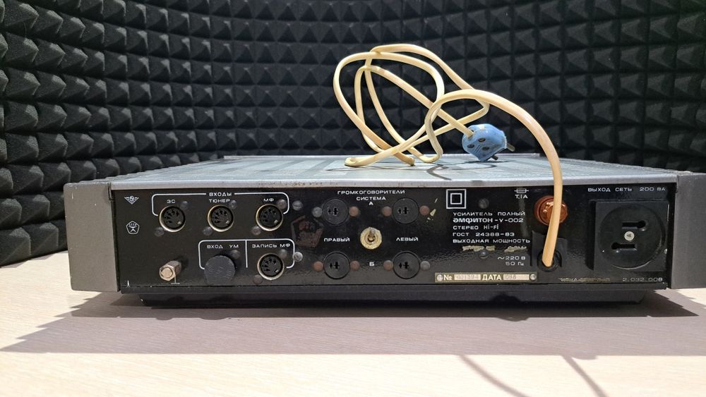 Амфитон у-002 Hi-Fi усилвател