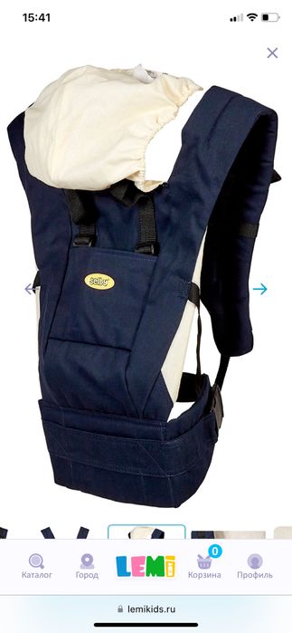 Рюкзак кенгуру Selby