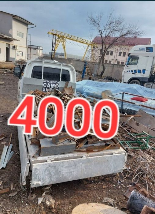 4000 sum Metalom Metalom parabodka