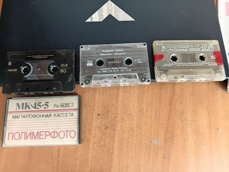 Lg cd-323x с кассетами