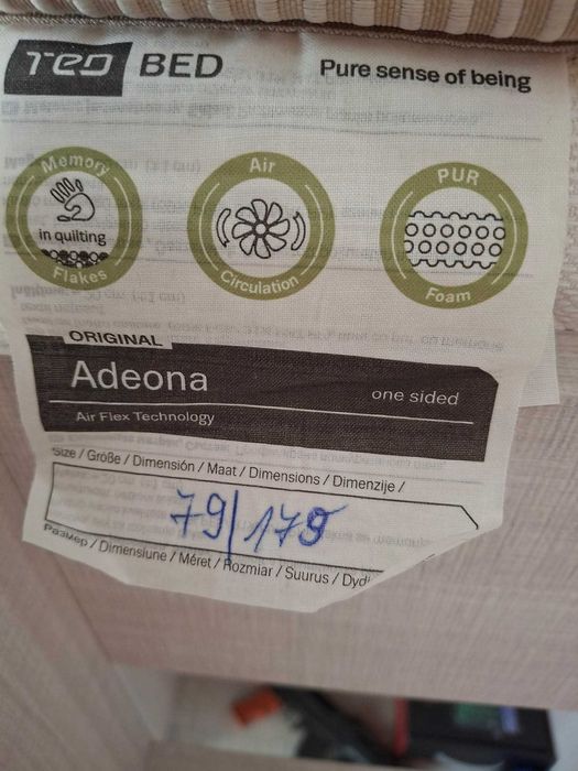 Детско легло с бюро