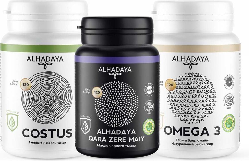 Масло черного Тмина Alhadaya
