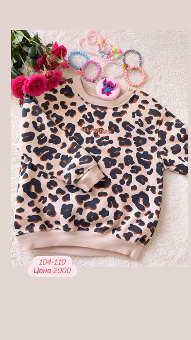 Продам вещи на девочку от 2 до 4 лет