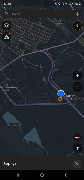 Продам АЗС с землёй