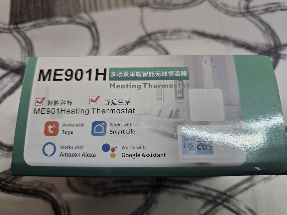 Termostat centrala wi fi Tuya Smart Life