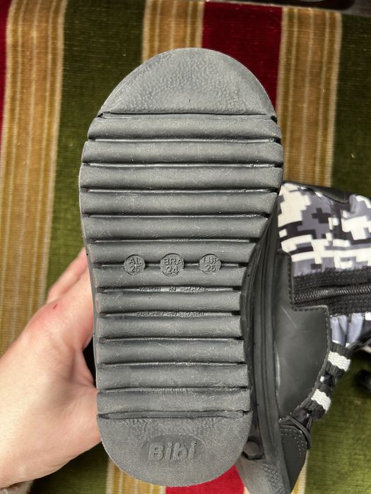 Ghete imblanite. Nr 26