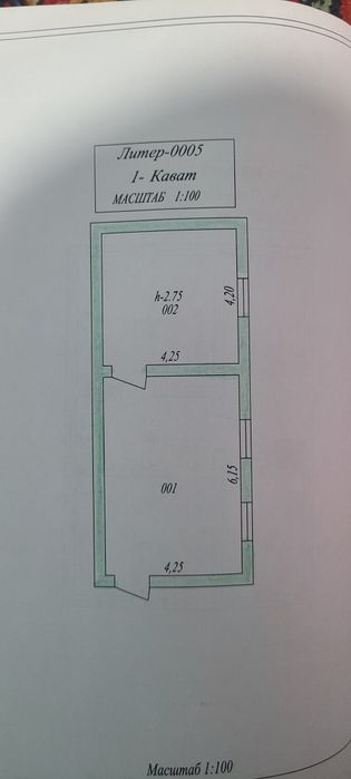 Uy sotiladi Shanxayda