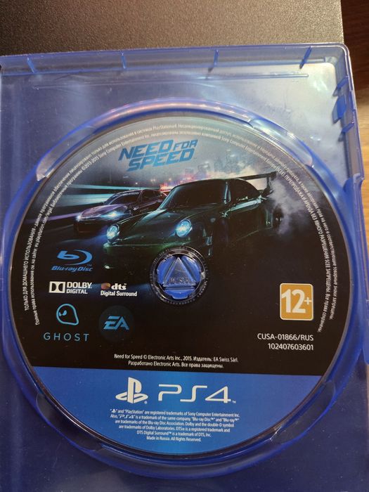Play Station 4, 1Tb, CUH-1208B